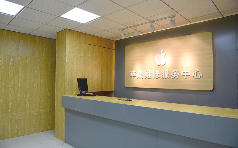 石河子苹果手机屏幕故障维修