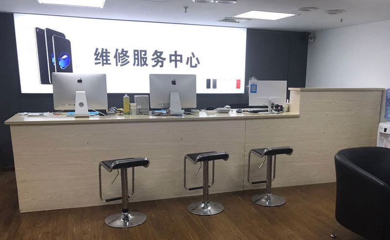 石河子上饶苹果手机售后维修点地址电话信息