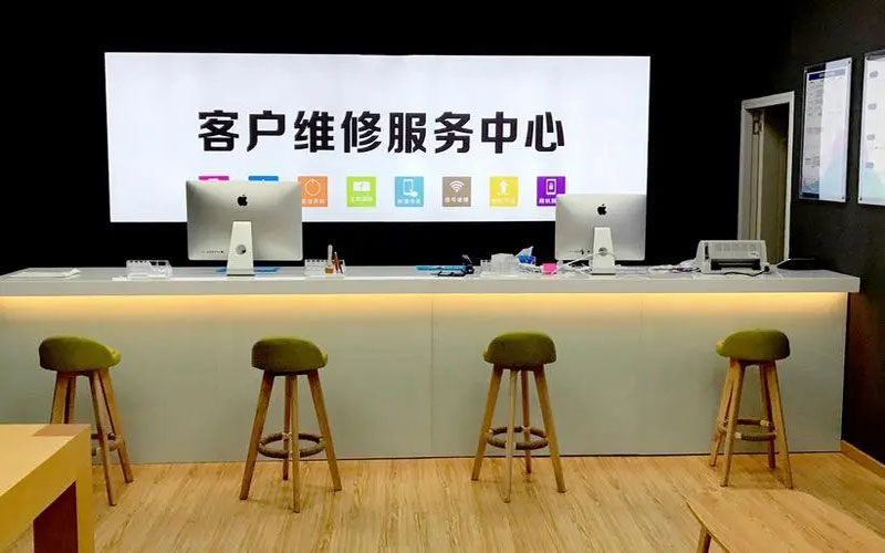 石河子苹果手机维修点地址电话信息